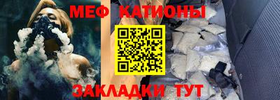 гашик Кумертау