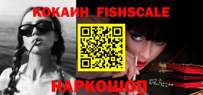 спиды Кулебаки