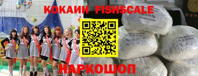 спиды Кулебаки