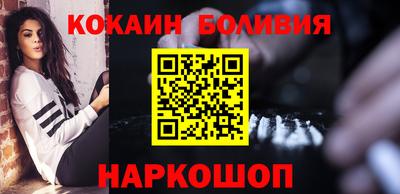 спиды Кулебаки