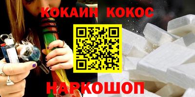 гашик Кумертау