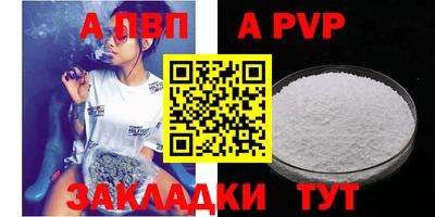 спиды Кулебаки