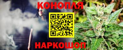 герыч Ликино-Дулёво