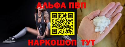 гашик Кумертау