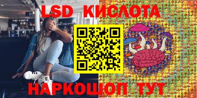 спиды Кулебаки