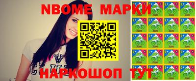 скорость Кунгур