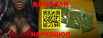 скорость Кунгур