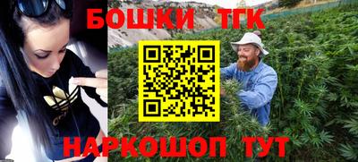 гашик Кумертау