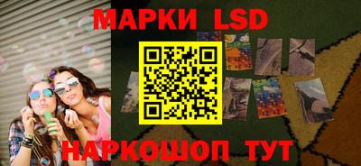 скорость Кунгур