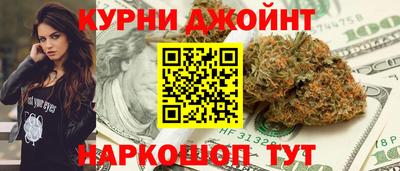 таблы Лесосибирск