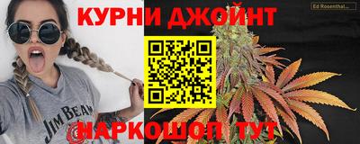 спиды Кулебаки