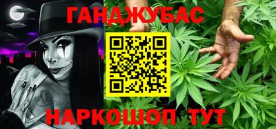 спиды Кулебаки