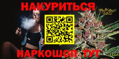 таблы Лесосибирск