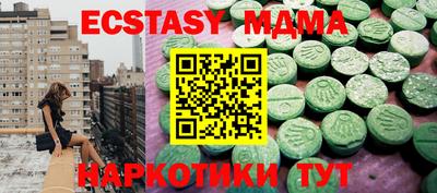 спиды Кулебаки