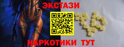 гашик Кумертау