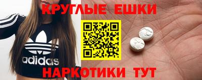 скорость Кунгур