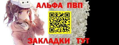 скорость Кунгур