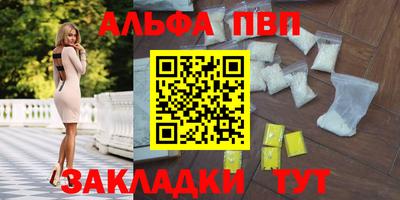 гашик Кумертау