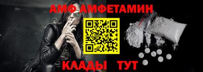 герыч Ликино-Дулёво