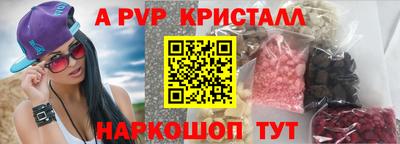 гашик Кумертау