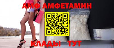 герыч Ликино-Дулёво