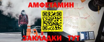 герыч Ликино-Дулёво