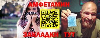 гашик Кумертау