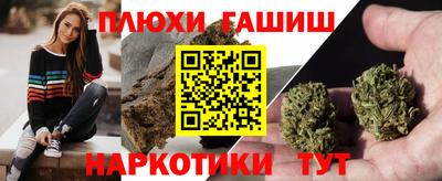 гашик Кумертау