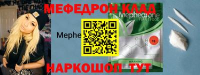 герыч Ликино-Дулёво