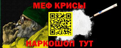 герыч Ликино-Дулёво