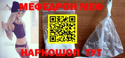 герыч Ливны