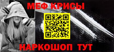 спиды Кулебаки