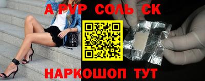 гашик Кумертау