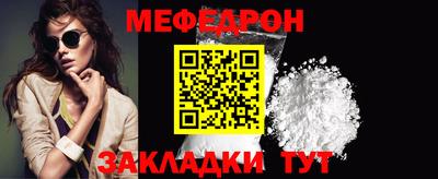 спиды Кулебаки