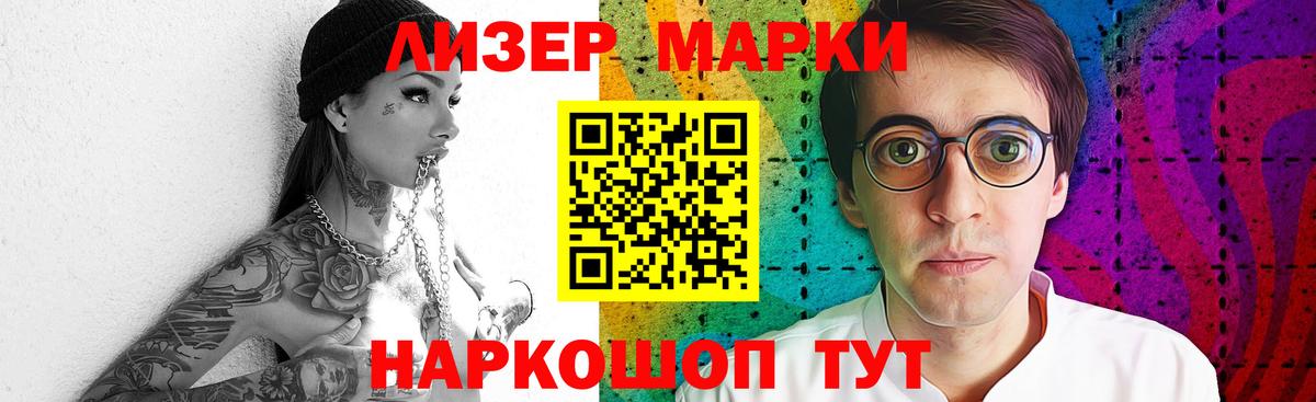 Лсд 25 экстази ecstasy  LSD-25 экстази ecstasy  Лсд 25 экстази  MEGA сайт  Вход с VPN  Каменск-Уральский 